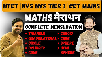 Mensuration for HTET 2025 | KVS NVS Tier 1 2025 | HSSC CET Mains by Rakesh Chhoker Mastersetu J |