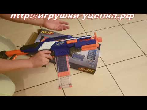 Бластер Элит Каунтерстрайк от Nerf нерф похож на модулус