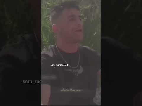 زاده غمم پرورده دردم اکسپلور زنده خوانی کرمانشاه یوتیوب کردستان لکستان سام مرادی