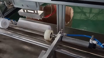 1E&1M PP Spun Filter Cartridge Making Machine