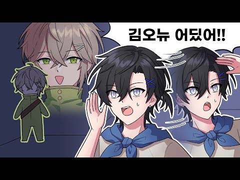 이걸 못 봐?!