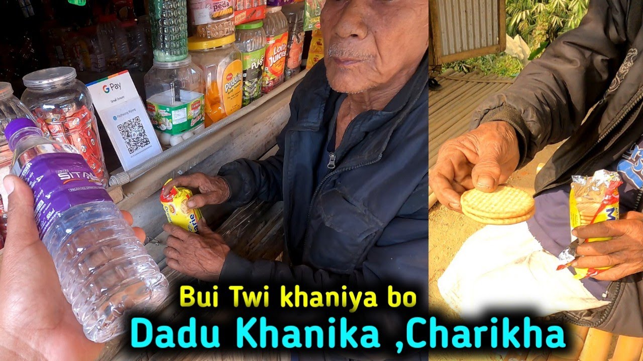 Siniya Nukya Dadu ni maya ☺️