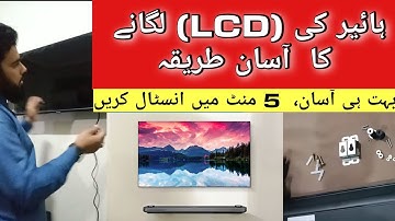 Ultimate Haier LCD TV Installation Guide 📺 | Step-by-Step Setup and Tips | LCD Installed on Wall.