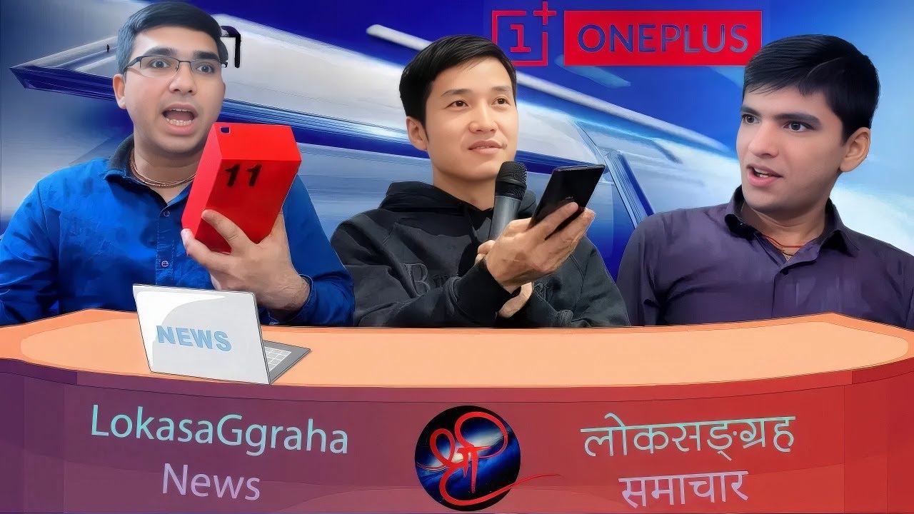 Unveiling the Wonders of the OnePlus 11 5G