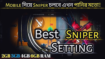 Mobile দিয়ে sniper চলবে পানির মতো | How To Use Double Sniper (AWM + M82B Tips and Tricks & Setting
