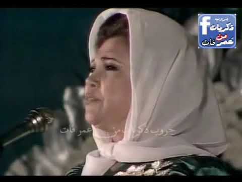 ياسمين الخيام أم النبي