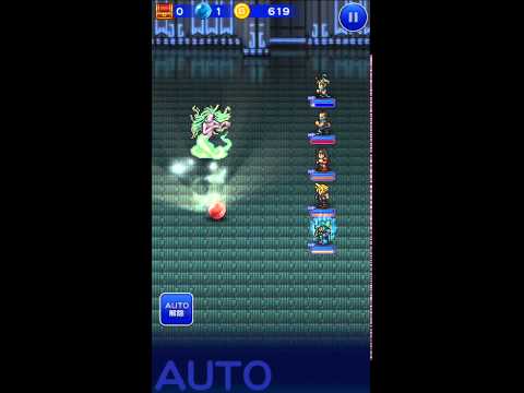 FFRK】ファイナルファンタジーレコードキーパー・ゴルベーザまでひたすらオートプレイ6
