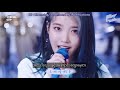 IU Blueming Mm Sub Myanmar Subtitle IU Blueming Mm Sub Myanmar Subtitle
