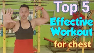 Top 5 Effective Chest Workout at gym screenshot 3