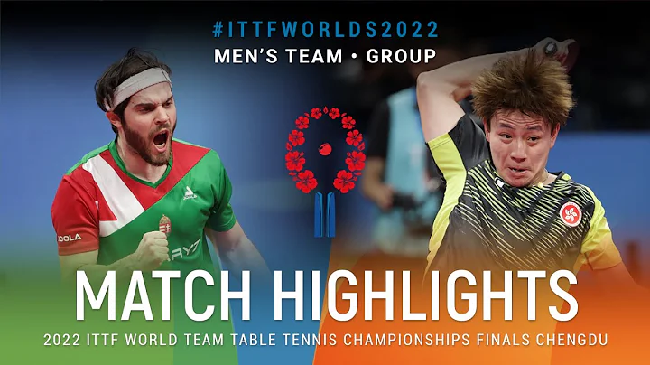 Highlights | Nandor Ecseki (HUN) vs Ng Pak Nam (HK...