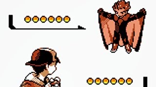 5th Elite Four Battle vs Lance [Pokemon Gold]