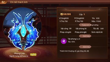 [Ngọa Long Tam Quốc] Giới Thiệu Tính Năng Thánh Linh