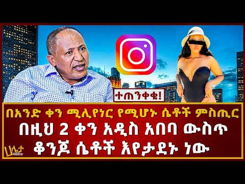 ቪዲዮ: በአንድ ጥግግት ሴራ ውስጥ ምንጣፍ ሴራ ጥቅም ላይ ይውላል?