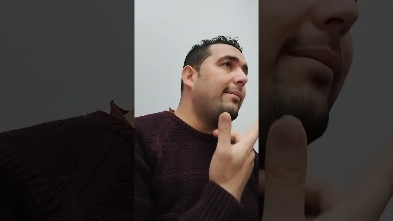جزء من تاهيل الخنف