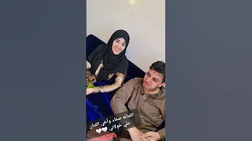 الفنانة صفاء واخي الفنان علي الخولاني اغنية من اللبوم الجديد 
