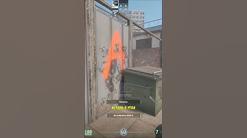 Имбовый смок на MONSTER — закрой проход за 10 секунд! 💨 | CS2 Overpass