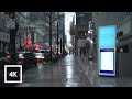 Walking in the Rain, Binaural Rain and Umbrella Sounds, Downtown Atlanta, Georgia | ASMR