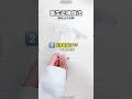 皮肤科医生教你腋下护理 3招还你腋下白净无黑点 皮肤管理 夏季必备 腋下 色素沉着 美白 皮肤科医生教你腋下护理 3招还你腋下白净无黑点 皮肤管理 夏季必备 腋下 色素沉着 美白