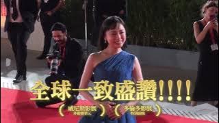 #蘆田愛菜 演唱【Scarlet永無止境的史嘉蕾】片尾曲〈永無止境〉電影MV - 12月10日（週三）正式上映