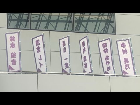 高山一実 卒コン 乃木坂46 真夏の全国ツアー2021 FINAL！ Day2 東京ドーム 2021年11月21日 短編小説『キボウの名』配布＆ネットで無料公開！セトリ 卒業コンサート 場外の現地映像