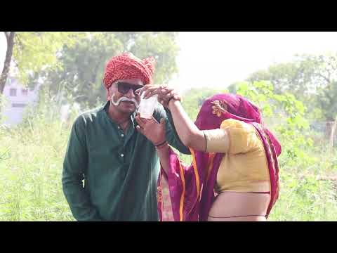 धन्नी ताऊ ने लैट्रिन करती हुई पकड़ ली बहू||Dhanni tau ki comedy tau Dhanni Ki comedy Kamal javiya||