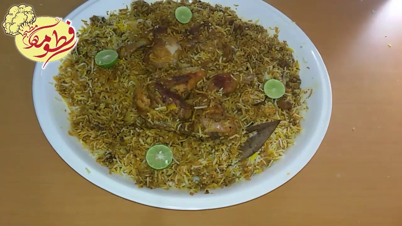 كبسة  مدخنة  بالخلطة   (   أخو الزربيان  العدني )  فاخر  للأخر   يستحق  التجربة  👌👌