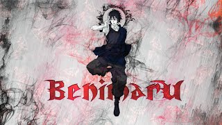 BENIMARU - Japanese Brutal Type Beat [TRAP|DRILL] - Collab with Mehdibh