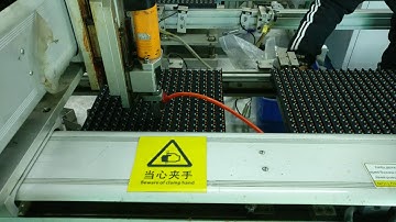 Screw machines for LED module