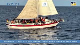 Operazione El Rais Contro Limmigrazione Clandestina Anche In Calabria