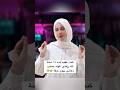 كنت عقيم لمدة ١٨ سنة 😭 ربنا رزقني الولد بسبب دعائي بيوم عرفة 😭 | story challenge #shorts