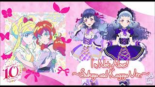 I’m Not Alone! ~Sakuya and Kaguya Ver.~