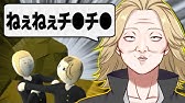 25 東京リベンジャーズ オープニング 後ろ姿 Pict4uiecj