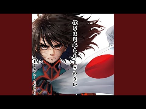 おはよう (おはよう (2025Remastered)) - YouTube