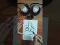Al Hadi 99 names of Allah in Arabic diwani script ❤️ ❤️ ❤️#art#arabiccalligraphy#short