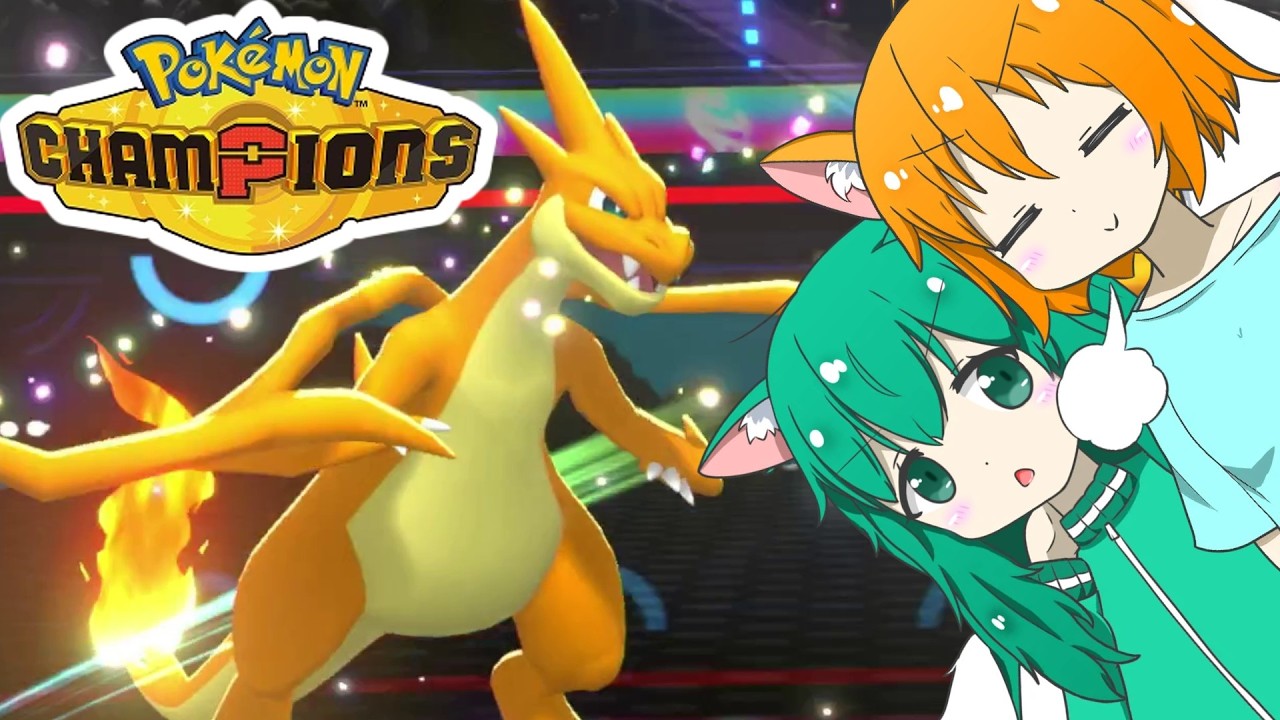 Pokemon Champions] An amateur who learned damage calculation [Slow