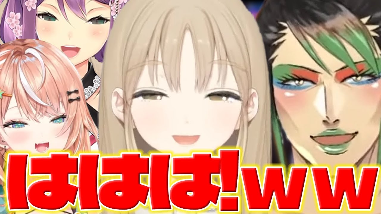 【ははは!】チャイカさんのボケにツボるクレアさんとつられるりかしぃ【五十嵐梨花/花畑チャイカ/シスター・クレア/桜凛月/にじさんじ/新人ライバー】