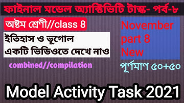 Class 8 Model Activity Compilation History And Geography Part 8/Class 8  #wbbse