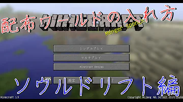 تحميل フライシェン ダウンロード