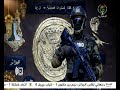 وعقدنا العزم 2024 03 31 وعقدنا العزم 2024 03 31