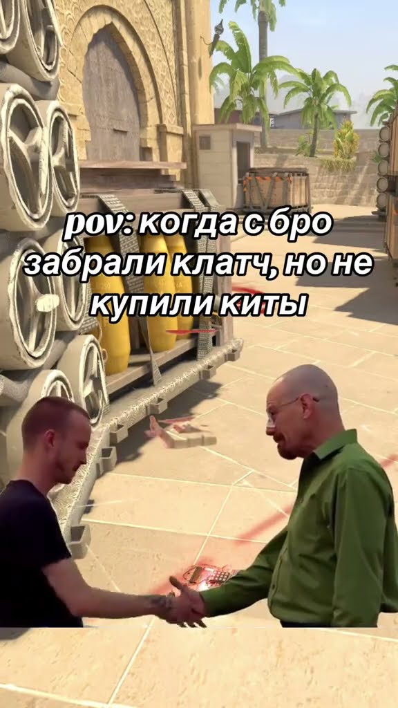 csgo cs2news 2 twitch m0nesy m0nesycs cs2major YouTube csgo cs2news 2 twitch m0nesy m0nesycs cs2major YouTube