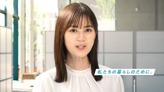 生田絵梨花、初投票は家族と話し合って　市川猿之助と参院選CMで初共演「第26回参議院議員通常選挙」新CM