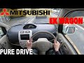 Mitsubishi eK Wagon | Pure Drive