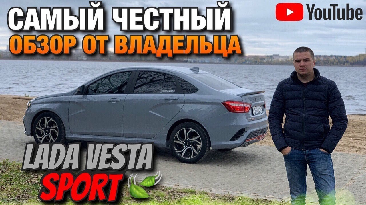 Лада ямалова пермь