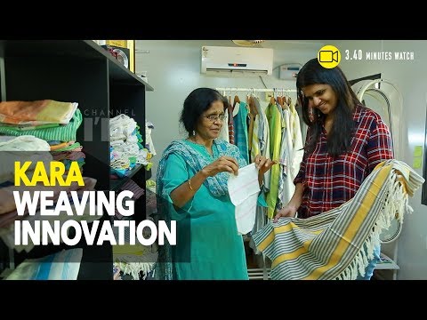Indu Menon's Kara reinvents humble 'thorthu' from Kerala to international markets [channeliam.com]
