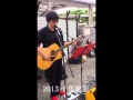 Akiomi Kobayashi 「陽だまりの中で」2013.06.30
