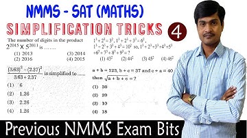 NMMS - SAT (Maths) I Simplification Tricks Part - 4 I Questions from Previous NMMS Exams I RameshSir
