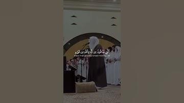 #سورة_هود #ياسر_الدوسري #قرآن #اكسبلور #تلاوة_خاشعة #quran