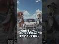 軽なのに64馬力!? 軽スポーツ戦争【ゆっくり解説】