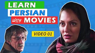 آموزش فارسی با فیلم - ویدیو 1