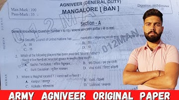 Army exam gk gs class , original paper question #armyexam